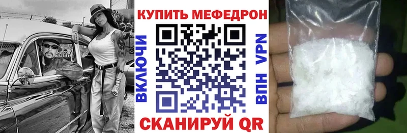 Купить наркотик аптеки Малгобек ГАШИШ  Псилоцибиновые грибы  КОКАИН  Alpha-PVP  Амфетамин  Меф  МАРИХУАНА 