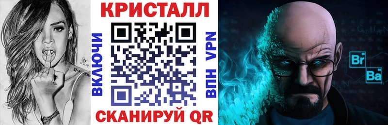 АМФ Premium  как найти наркотики  Малгобек 
