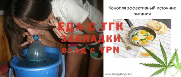 герыч Козловка