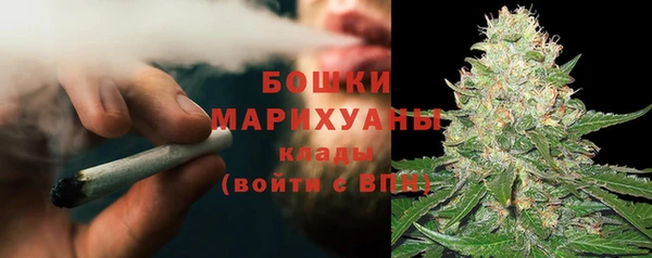 герыч Корсаков