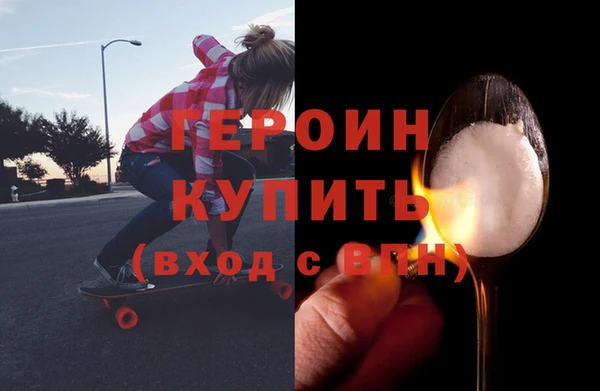 гашик Костерёво