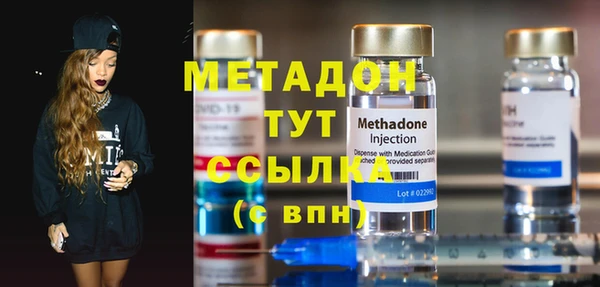 гашик Костерёво
