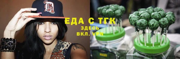 герыч Корсаков