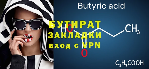 индика Коряжма