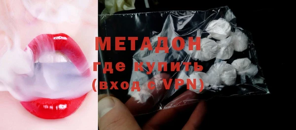индика Коряжма