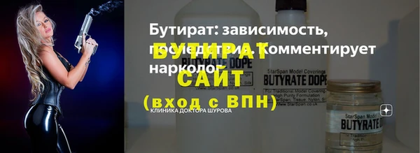 герыч Козловка
