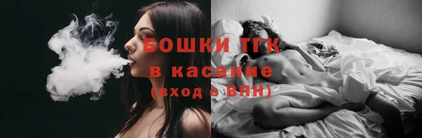 бутик Козельск