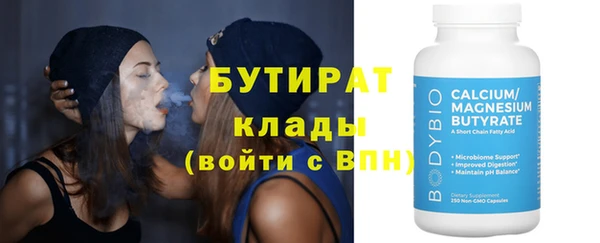 герыч Корсаков