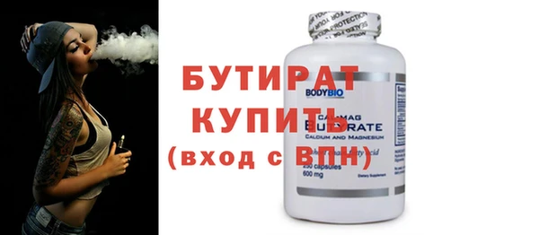гашик Костерёво