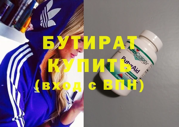 mdpv Кодинск