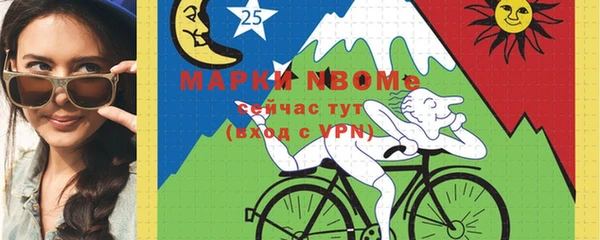 герыч Корсаков