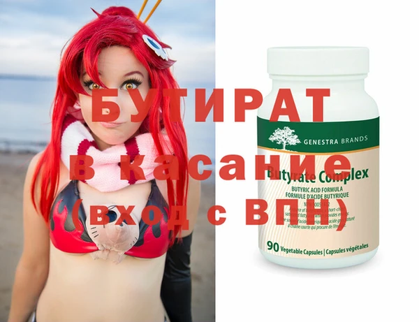 индика Коряжма