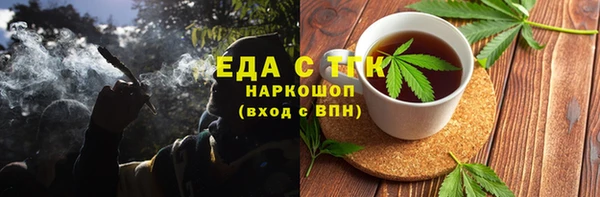 герыч Корсаков