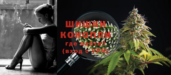 герыч Корсаков