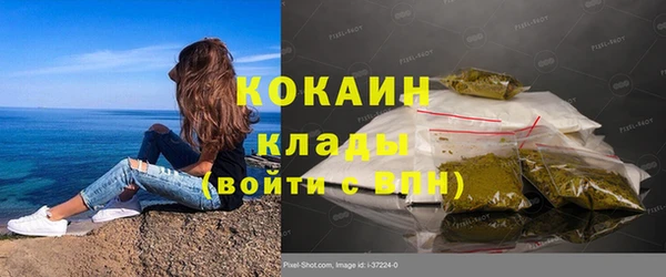 герыч Корсаков