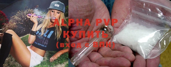 mdpv Кодинск