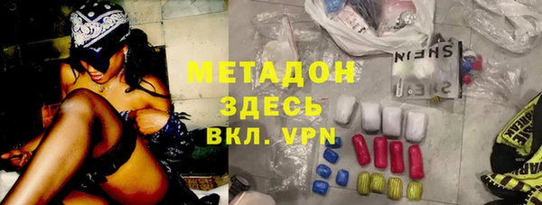 индика Коряжма