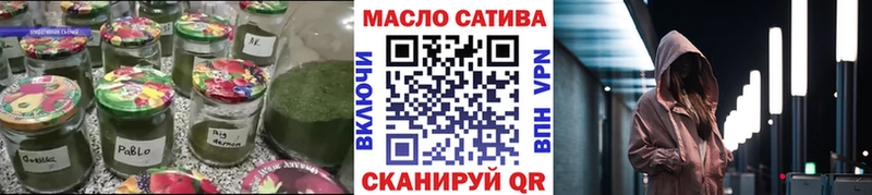 Дистиллят ТГК вейп с тгк  Малгобек 